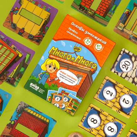Много-много Board Games Банда Умников