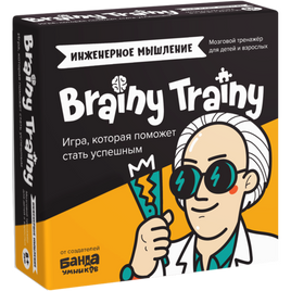 Brainy Trainy. Инженерное мышление Board Games Банда Умников Default Title