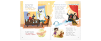 Запомни это сам! Советы малышам Printed books ЭНАС