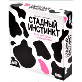 Настольная игра Стадный инстинкт Board games Мир Хобби Default Title