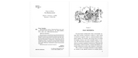 Дочь музыканта : повесть Printed books ЭНАС