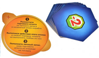 Настольная игра Космобюро Board games Мир Хобби