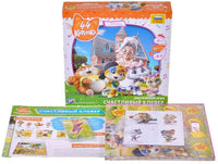 Настольная игра 44 котенка. Счастливый клевер