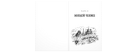 В поисках любви : роман Printed books ЭНАС