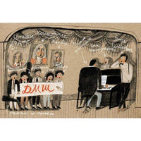 Контрольный диктант и древнегреческая трагедия