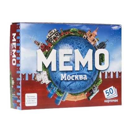 Развивающая игра Мемо Москва Board Games Нескучные игры Default Title