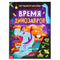 Время динозавров. Светящиеся наклейки