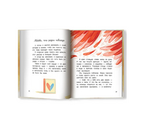 Любовь, которая всегда Printed books Феникс-Премьер