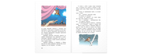 Тёплый хлеб. Сказки Printed books ЭНАС