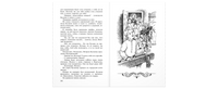 Гимназисты: повести Printed books ЭНАС