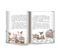 Больше одного: очень дружная семья Printed books Феникс-Премьер