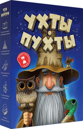 Настольная игра Ухтыпухты Board Games Do Joy Default Title