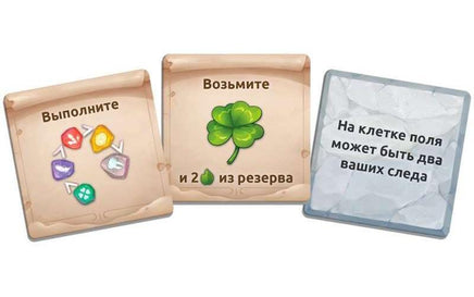 Настольная игра Лесные тайны Board games Мир Хобби