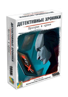 Настольная игра Детективные хроники: Призрак в музее Board games Мир Хобби Default Title
