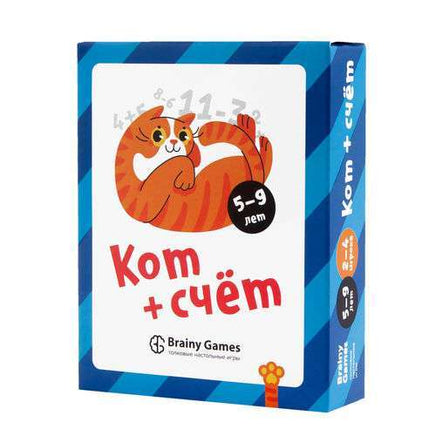 Кот + счёт Board Games Банда Умников Default Title