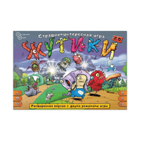 Настольная игра ЖУТИКИ версия 2:0 расширенная версия Board Games Нескучные игры
