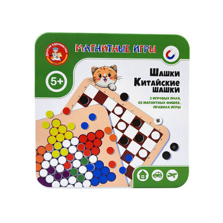 Китайские шашки Printed books Десятое королевство Default Title