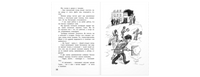 Между «А» и «Б» Printed books ЭНАС