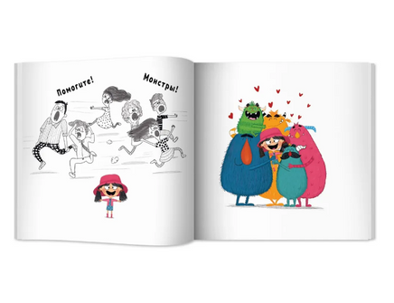 И у монстров есть чувства! Printed books Феникс-Премьер