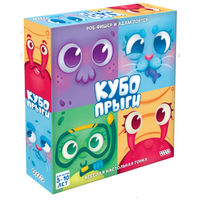 Настольная игра Кубопрыги Board games Мир Хобби Default Title