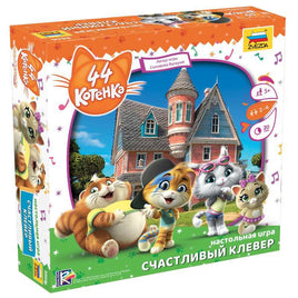 Настольная игра 44 котенка. Счастливый клевер Board games Мир Хобби Default Title