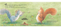 Живой орех. Кэтрин Уайт Printed books Мелик Пашаев