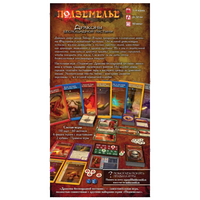 Настольная игра Подземелье: Драконы беспощадной пустыни Board games Мир Хобби