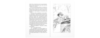 Семь молоденьких девиц. или Дом вверх дном Printed books ЭНАС
