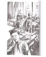 Как стать отличником. Весёлые рассказы Printed books Аквилегия
