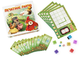 Настольная игра Печатное ранчо Board Games Стиль Жизни Default Title