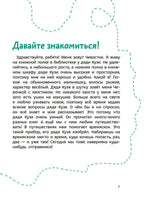 da1c21aa-affe-40ec-8e90-64e2d244a596