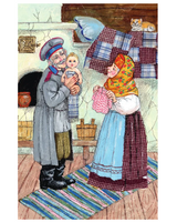 Девочка Снегурочка. Сказки, пословицы, загадки