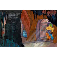 Друзья-динозаврики. Тайна Printed books Мелик Пашаев