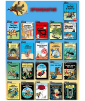 Тинтин в Америке Комиксы. Эрже Printed books Мелик Пашаев
