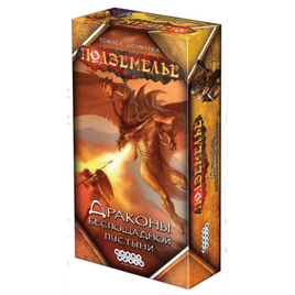 Настольная игра Подземелье: Драконы беспощадной пустыни Board games Мир Хобби Default Title