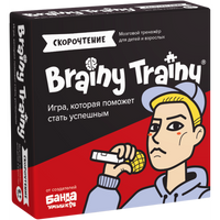 Brainy Trainy. Скорочтение Board Games Банда Умников Default Title