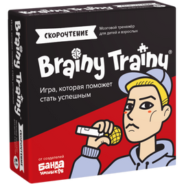 Brainy Trainy. Скорочтение Board Games Банда Умников Default Title