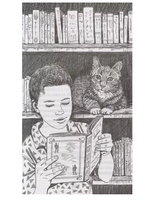 Кошкин город. Бродячие истории Надея Ясминска Printed books Аквилегия