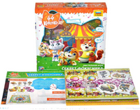Настольная игра 44 котенка. Секрет фокусника