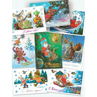 Набор 31 новогодняя открытка. Зарубин В. Printed books Речь