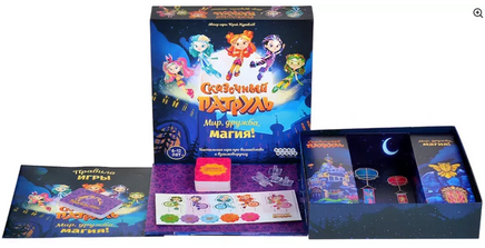 Настольная игра Сказочный патруль Мир, дружба, магия! Board games Мир Хобби