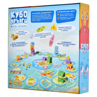 Настольная игра Кубопрыги Board games Мир Хобби