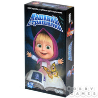 Настольная игра Машкины страшилки Board games Мир Хобби Default Title