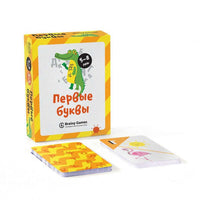 Первые буквы Board Games Банда Умников Default Title