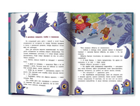 Бонтон и магия вежливости Printed books Феникс-Премьер