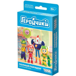 Настольная игра Геройчики. Полный порядок Board games Мир Хобби Default Title