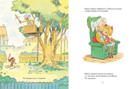 Вернись, бабуля Printed books Мелик Пашаев