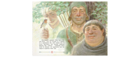 Легенды о героях Printed books ЭНАС