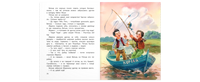 Такие девчонки : рассказы Printed books ЭНАС