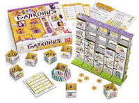 Настольная игра Балкония